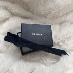 PRADA ギフト箱 黒 レザー風