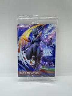 Item thumbnail for item 57db76fb-aca6-4312-8827-535f107e070b