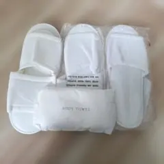 アメニティ セット