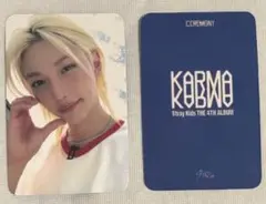 Stray kids スキズ Karma サノク　トレカ　フィリックス