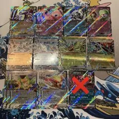 ポケモンカード　rr 汎用　まとめ売り