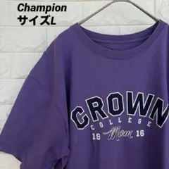Champion チャンピオン カレッジTシャツ L パープル アメカジ