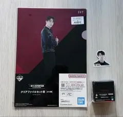 seventeen一番くじ ディノセット