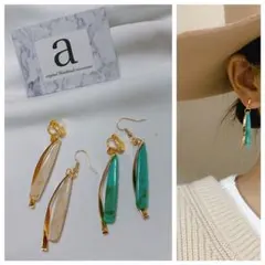 2189-1 ターコイズグリーン☺︎大理石風とゴールドスティックのピアス☺︎
