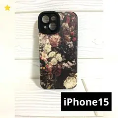 iPhone 15フラワー柄ケース 可愛い　お洒落　個性的　カジュアル　新品