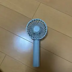 iFan Porta S ハンディファン グレー