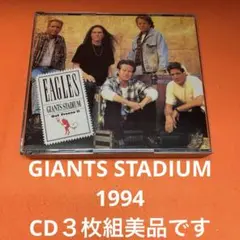 イーグルス／『ＧＥＴ　ＦＲＥＥＺＥ　ＩＴ』輸入ブートレッグ３枚組ＣＤ イーグルス／『GET FREEZE IT』輸入ブートレッグ3枚組CD