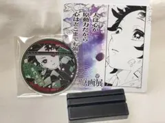 鬼滅の刃 吾峠呼世晴 原画展 名場面ジオラマコレクション
