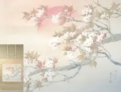 二曲屏風 柿と山茶花　２２０ｃｍ×１９８ｃｍ　大屏風　荒井緑荷画　落款付　日本画 二曲屏風 柿と山茶花 220cm×198cm 大屏風 荒井緑荷画 落款付