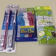 クリニカ 歯ブラシ デンタルフロス okuchi マウスウォッシュ セット