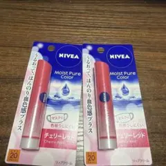 NIVEA Moist Pure Color チェリーレッド 2本セットのサムネイル