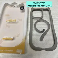 Item thumbnail for item 647708b2-89eb-48fa-af4a-1f67340d6662