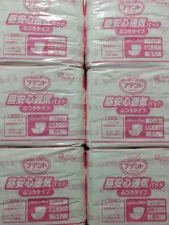 Item thumbnail for item daa401e5-1832-4672-9771-ec723fa14e6c