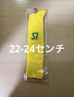♡SUN♡様 リクエスト 2点 まとめ商品