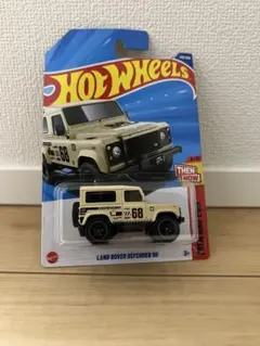 さくとら様 リクエスト 3点 まとめ商品