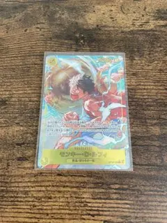 神の島の冒険 モンキー・D・ルフィ SEC パラレル
