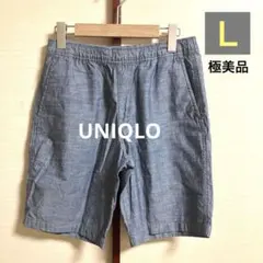 ユニクロ ショートパンツ 綿100% シャンブレー ライトブルー 薄手 極美品のサムネイル
