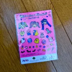 Item thumbnail for item e1d8c437-df9f-4ce7-ae8b-18d77fd3a351