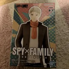 SPY×FAMILY CODE: White フィギュア