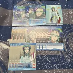 グノーシア ビルディバイド ブライト SR+ ラキオ - メルカリ