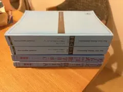 新課程版青チャート 基礎からの数学I+A、Ⅱ+B+C 解答編付き(計4冊)