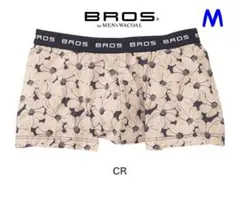 Item thumbnail for item 8c625cab-df4f-43be-a447-3e432e7cddfa