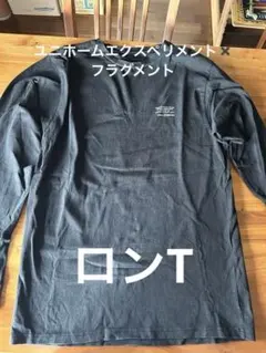 uniform experiment ブラック 長袖シャツ サイズ3