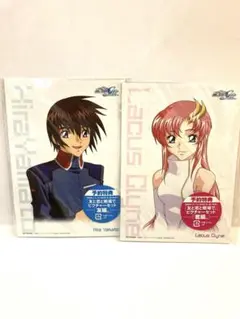最終楽章 響け！ユーフォニアム 前編 主題歌 To Coda サントラセット