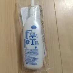 ベルセレージュFuotエッセンスのサムネイル