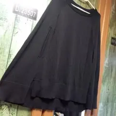 Item thumbnail for item 204fad59-f7e8-4ec8-a36c-cf471e86ad7b