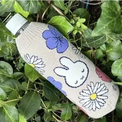 新品未使用！miffy＊HEMING'S ボトコ ペットボトルカバー フラワー