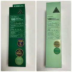 VT/レチAリードルショット100+プロシカリードルショット100【30ml】