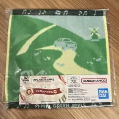 Mrs. GREEN APPLE ミセス 一番くじ G賞