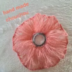 hand made フラッフィーシュシュ☆グレー×ピンク