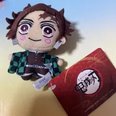 鬼滅の刃　キーチェーンマスコット vol.2 竈門炭治郎