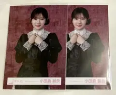 即購入〇】櫻坂46 小田倉麗奈 5th Anniversary ドレス チュウ - メルカリ