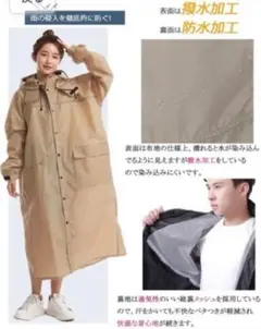 Item thumbnail for item aa19eb82-33f2-4c67-876d-6a93e1825ad1