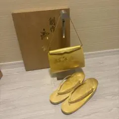 Item thumbnail for item 2f96afbc-9ec8-45ac-8354-4227de4e6dce