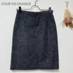 クードシャンス　タイトスカート　38 黒 日本製　オフィカジ　裏地あり　毛使用