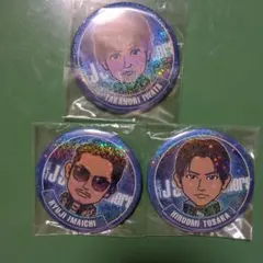 三代目J SOUL BROTHERS 岩田剛典　今市隆二　登坂広臣