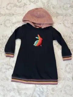 Item thumbnail for item 7918c47d-32e2-47f7-9375-5f4650ce3788