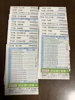 Item thumbnail for item 043dc37d-73b1-4d6e-ac5a-0a359203f4d2