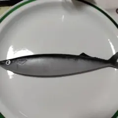 スクイーズ　さんま