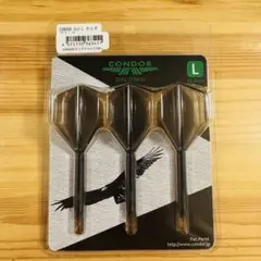 CONDOR ZERO-STRESS ダーツフライト 3個入り 33.5mm