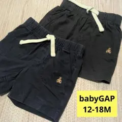 babyGAP ショートパンツ 2枚セット 12-18months　紺色　黒色のサムネイル