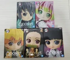 鬼滅の刃 Qposket フィギュア 5体セット