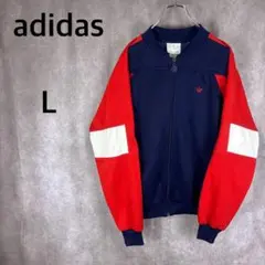 90s 銀タグ adidas ジャージ L ネイビー/レッド/ホワイト