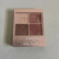 CANMAKE Silky Souffle Eyeshadow M02