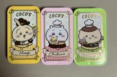 ちいかわ　ココス　スライドケース　うさぎ　くりまんじゅう