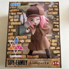 SEGA SPY×FAMILY アーニャ・フォージャー Luminasta